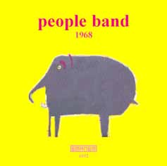 People Band  1968 album  -  reissue